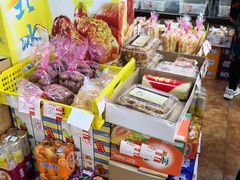 零售区-百年义利(鲁谷东街店)