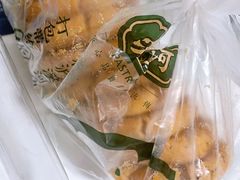 -泸溪河桃酥(西直门凯德店)