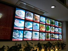 -宝印真饺(瑞景总店)