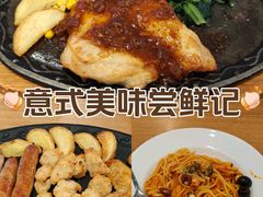 -布吉佳兆业广场