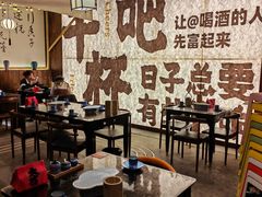 -那些年一起吃串的地方烧烤(观前街店)