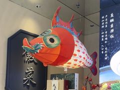 -大鱼徽州·寻味徽菜(万象汇店)