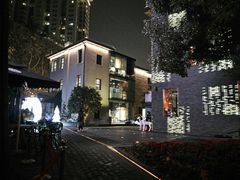 -徐家汇源景区-衡山坊