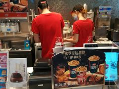 -DQ·蛋糕·冰淇淋(西直门店)