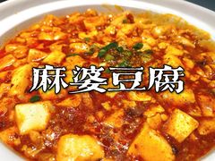 -建哥老菜馆(瑞达公寓一店)