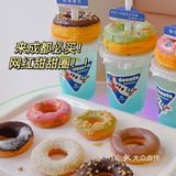 成都超可爱的网红甜甜圈🍩 巨好吃❗️