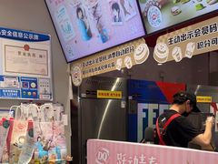-DQ·蛋糕·冰淇淋(嘉兴南湖万达店)
