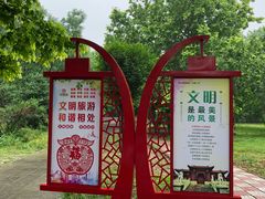 -赵州桥景区