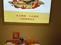 -状元甲·湖北甲鱼大王(汉口火车站店)