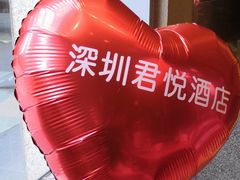 -君悦酒店·La Terrazza意合園·意式风味