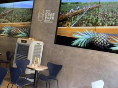 -野萃山·潮汕厚果汁(十亩地店)