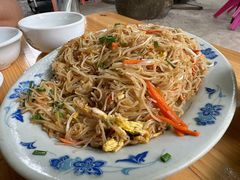 -天程知味园