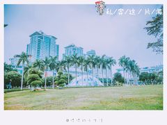 -北部湾广场