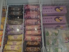 -GANSO元祖食品(双井店)
