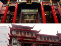 -黄兴南路步行商业街