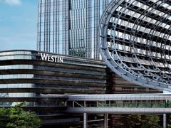 -广交会威斯汀酒店