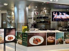 -蘭心·臻品(瑞虹太阳宫店)