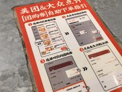 -孖记茶档·热腾茶餐(乐峰店)