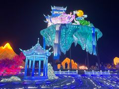 -歌斐颂巧克力小镇