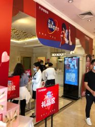 点击看大图 -昆明梦想医疗美容医院