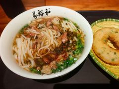 -易裕和·长沙米粉(竹塘西路店)