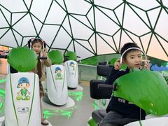 -中国杭州低碳科技馆