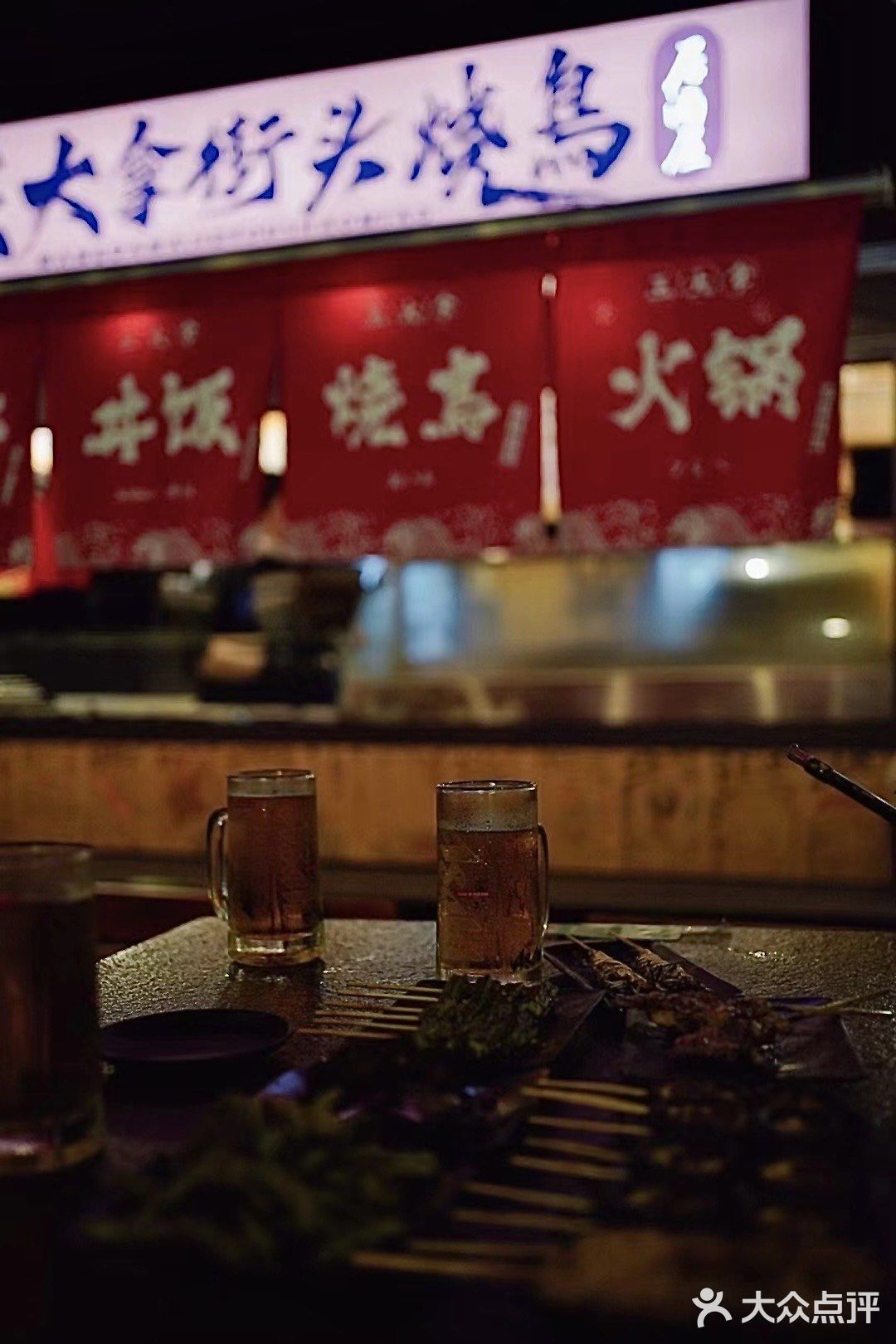 推荐一家街头烧鸟