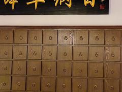 -山海蟹庐·海鲜糟粕醋火锅(慈溪店)