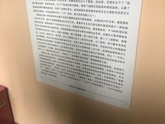 -湖南省立第一师范学校旧址