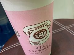 -厝内小眷村(惠山万达店)