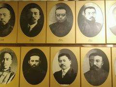 -上海蔡元培故居陈列馆