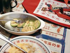 -文通冰室(东方宝泰店)