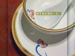 -公和酒店