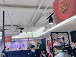 点击看大图 -木北造型