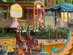 -史努比缤纷世界