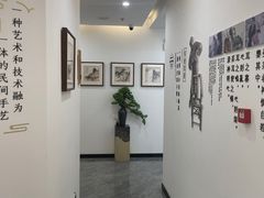 -乐老大耳道·可视采耳·禅洗·推拿(大成直营店)
