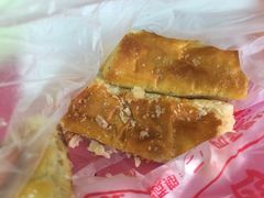 -中关村茶点