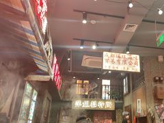 -萍姐火锅·公路夜市(南京新街口店)