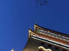 -国药中服免税(北京坊店)