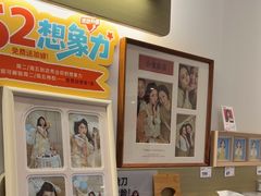 -海马体照相馆(徐州苏宁广场店)