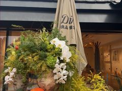 -无印良品餐堂 MUJI Diner(成都太古里店)
