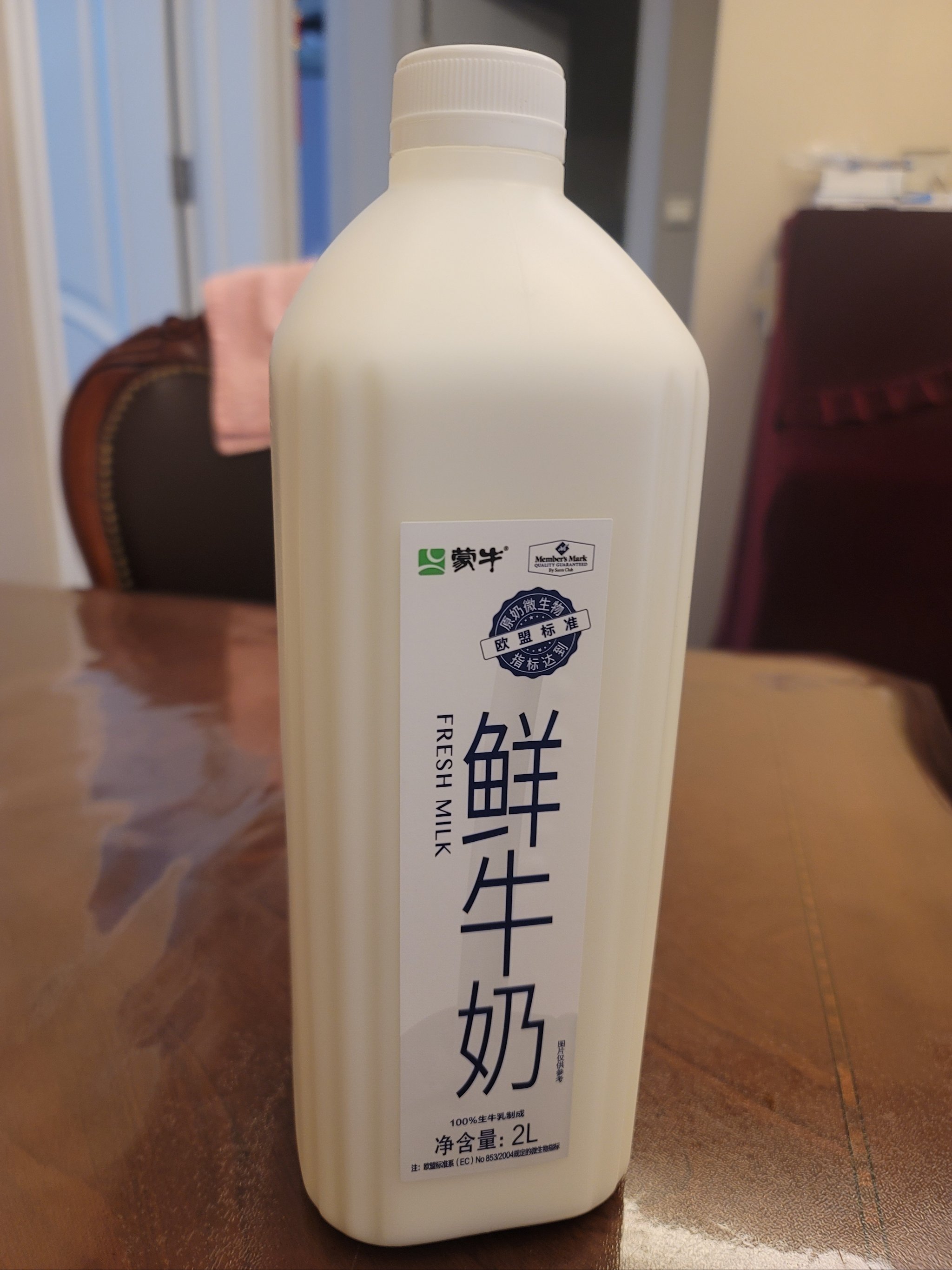 蒙牛牛奶照片图片