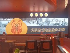 -闻老头·菊花炭烤肉(佛山首店)