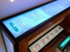 -毅祥斋老孙家泡馍(西羊市店)