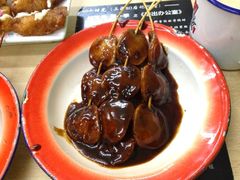 炸年糕-做了不起的80后