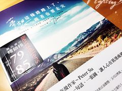 -诚品书店(敦南店)