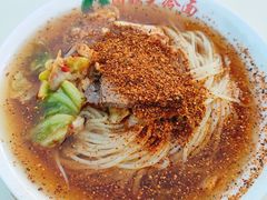 -白鹤大冷面