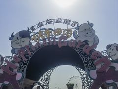 -云幽谷旅游区