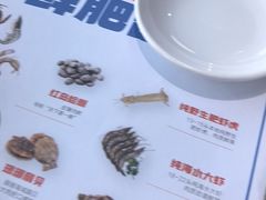-大锅强·蒸海鲜青岛菜(吾悦广场店)
