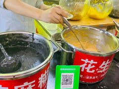 -日照红甜品店(老水街店)